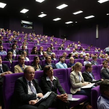 Der Saal 6 (Theatersaal) für bis zu 320 Personen.
