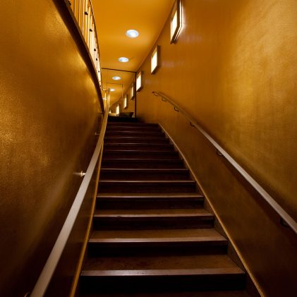 Zugang zur KOSMOS-Lounge