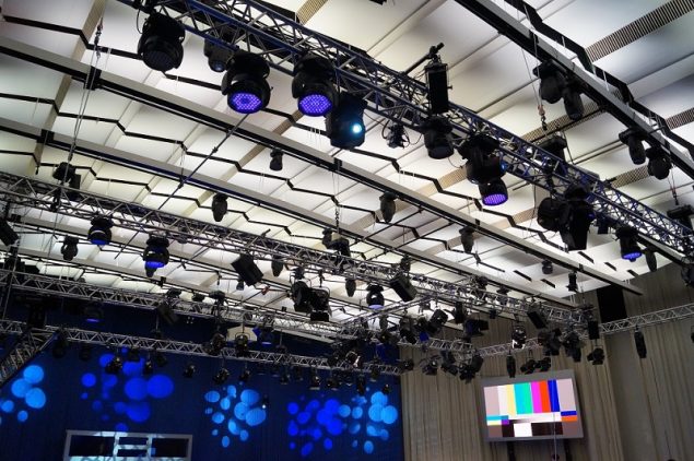 KOSMOS Saal 1. Modernste Licht- und Videotechnik im Saal 1.